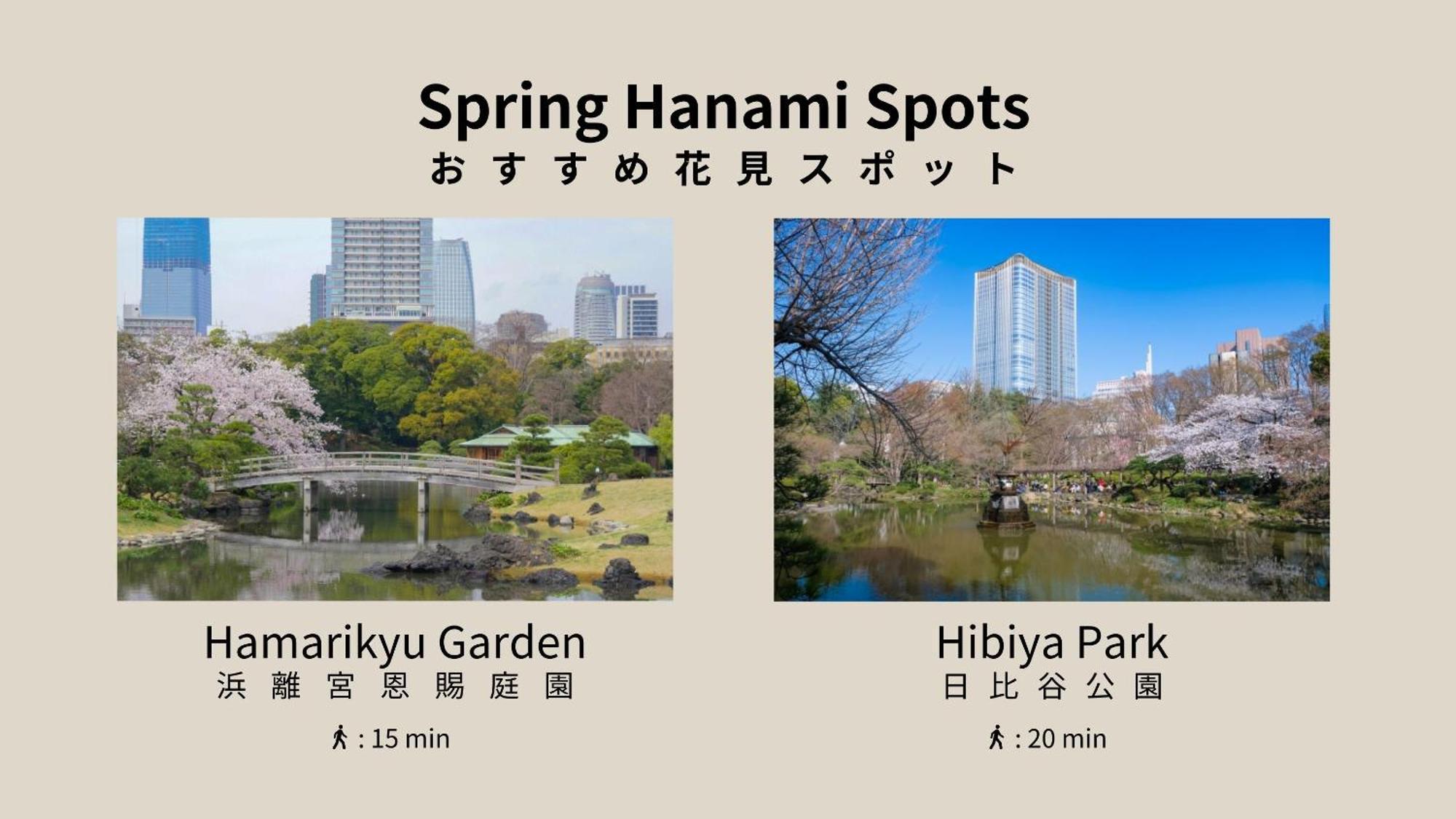 Somerset Ginza East Hotell 4*